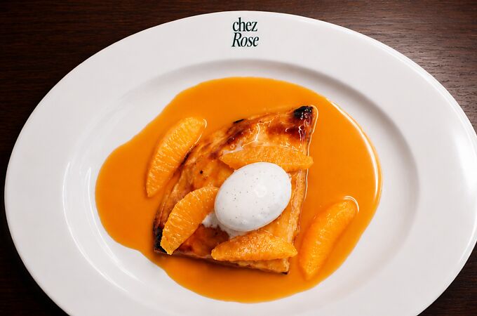 A first look at Chez Rose